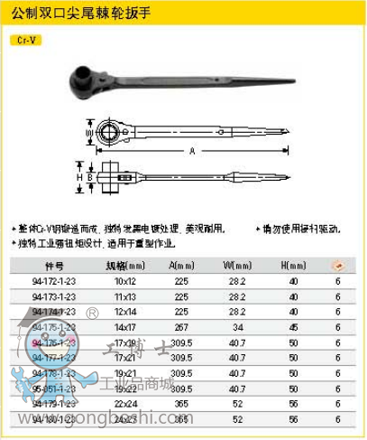 (08{3GEYP5@`GJEX]74MIB0