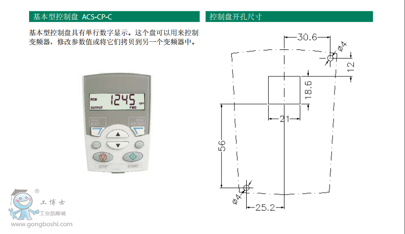 ACS510ƱP8